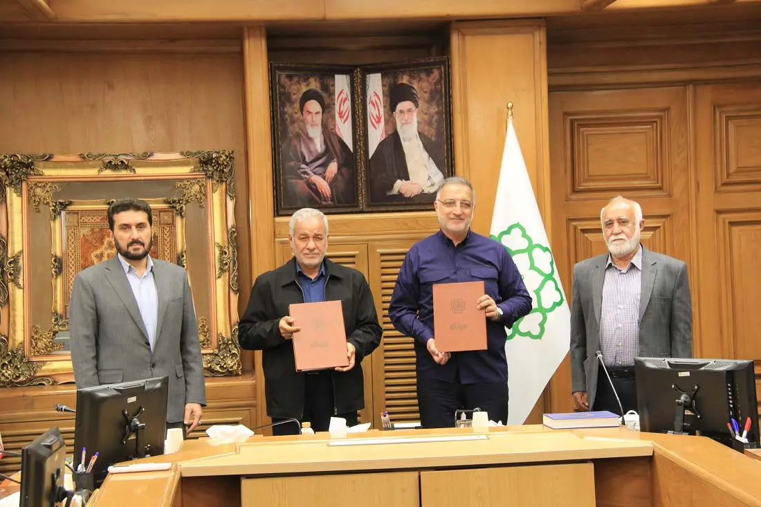 تفاهم نامه شهرداری تهران و قرارگاه خاتم الانبیا