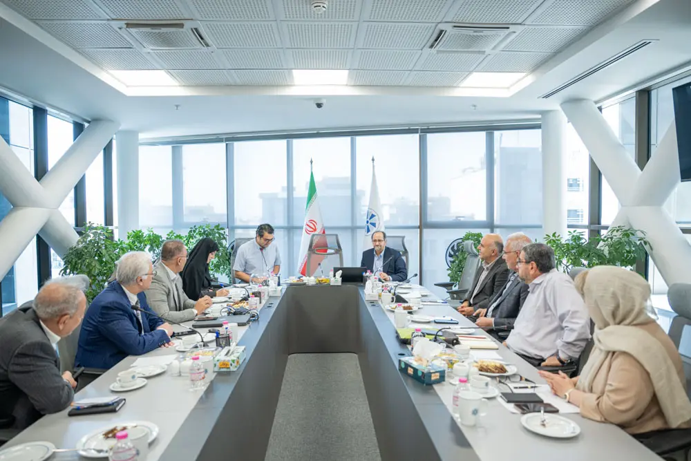 اتاق بازرگانی تهران