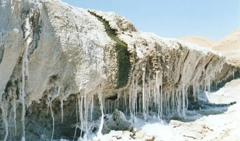 آبشار نمکی گرمسار