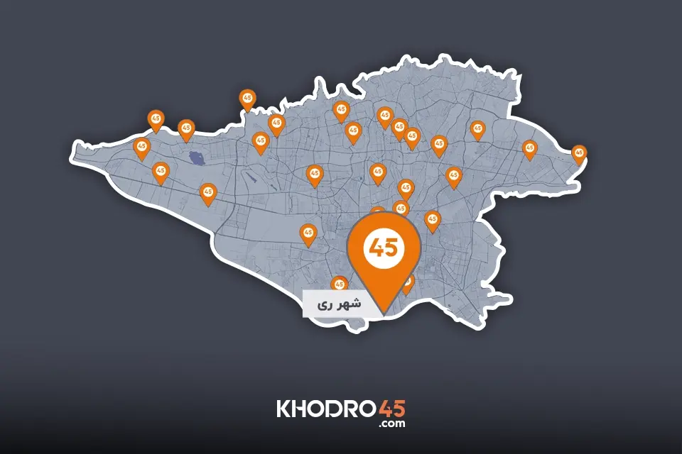 نمایندگی خودرو 45