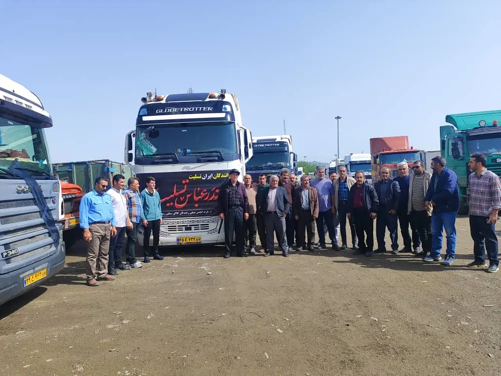 گزارش تصویری سوگواری رانندگان کامیون