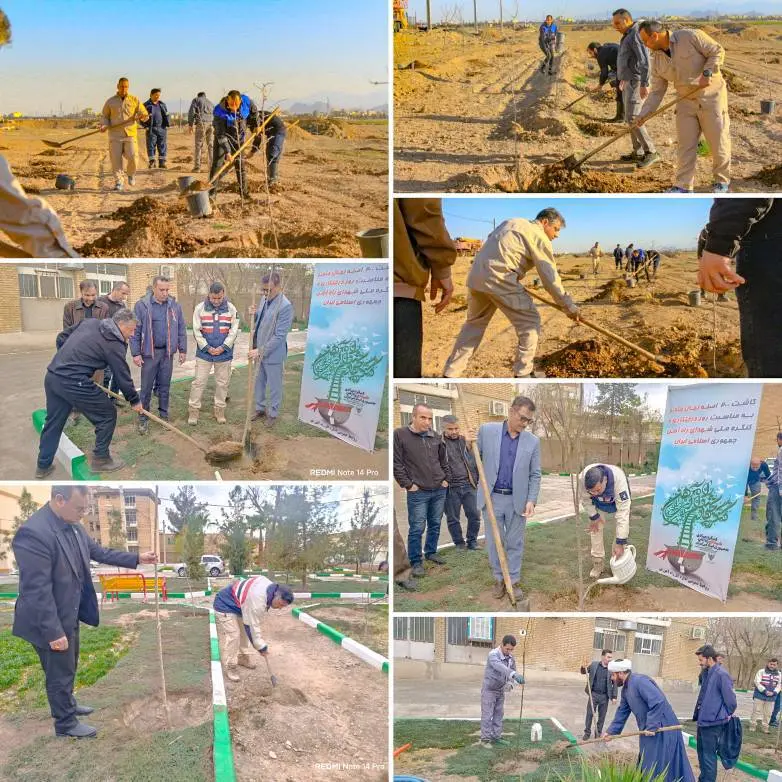 آیین روز درختکاری در راه‌ آهن تهران