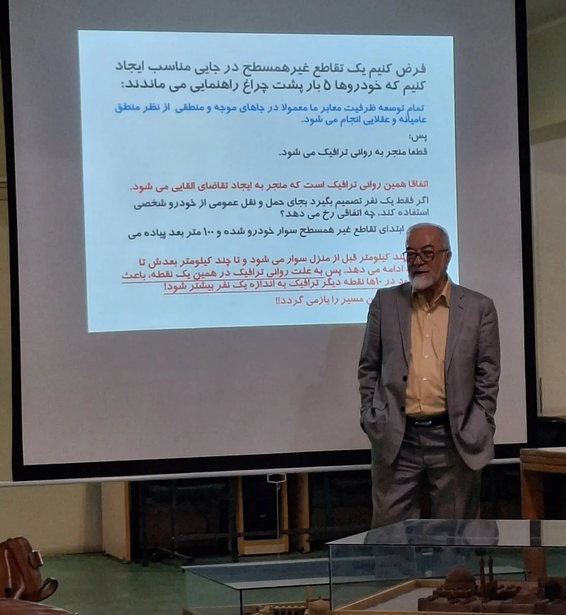 مهرداد تقی زاده