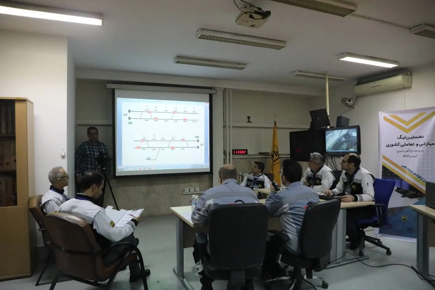 مسابقات ملی مترو