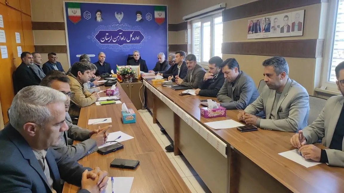 بازدید بیرانوند از راه آهن لرستان