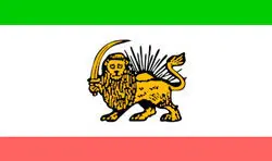 پرچم ایران