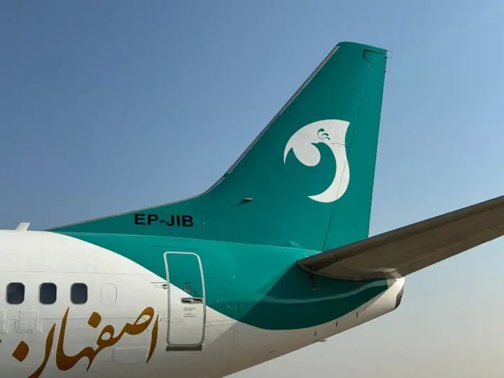 هواپیمایی جی اسکای