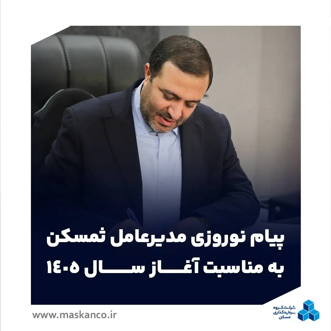 محسن علیزاده