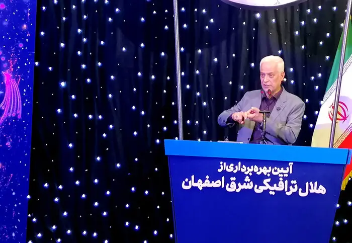 افتتاح هلال ترافیکی کلان‌شهر اصفهان