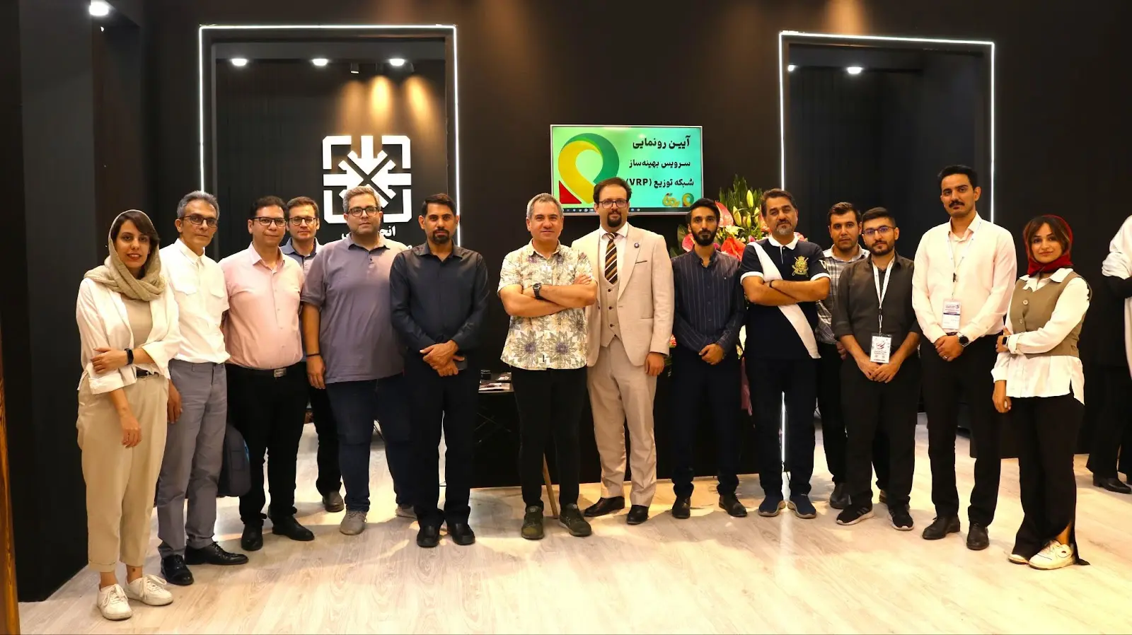 نمایشگاه بین المللی صنعت پخش ایران