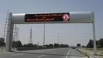  تاخت‌وتاز تبلیغات در نمایشگرهای اطلاع‌رسانی حمل‌ونقلی 