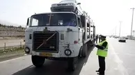 آخرین وضعیت پل‌های فلزی / جلوگیری از تردد کامیون ها با وزن غیرمجاز