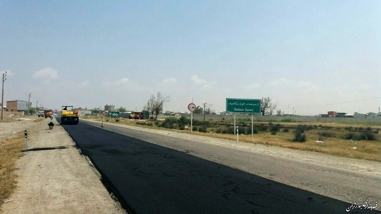 جاده بندر ترکمن به آق قلا در تعریض و بهسازی است