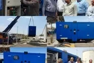 تأمین برق پایدار در ایستگاه های راه آهن منطقه هرمزگان
