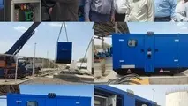 تأمین برق پایدار در ایستگاه های راه آهن منطقه هرمزگان