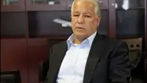◄ پروژه ترمینال «سلام» به زودی آغاز به کار خواهد کرد