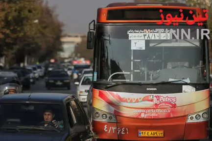 آلودگی هوا