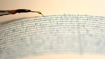 خسارات احتمالی زلزله سرو در ارومیه در دست بررسی است