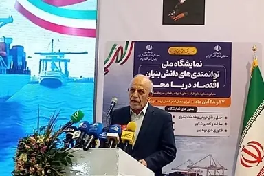 عبدالعلی زاده: گذار از اقتصاد نفت‌ محور به اقتصاد دریامحور یک ضرورت تاریخی است