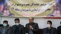 شهرداری تهران تا پایان سال کارگاه مترو خط ۶ را تکمیل کند