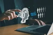 هوش مصنوعی جای نیروی کار انسانی را کوچک کرد