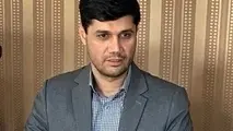 مدیرعامل راه آهن منصوب شد