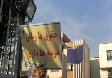 سختی های زندگی با حقوق بازنشستگی
