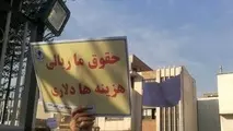 چرا سرمایه بازنشستگان راه آهن به فنا رفته است؟