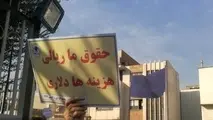 واهمه بازنشستگان از شرایط بودجه 1402