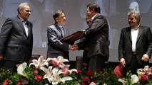 همایش بزرگداشت روز جهانی ارتباطات و روابط عمومی