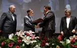 همایش بزرگداشت روز جهانی ارتباطات و روابط عمومی
