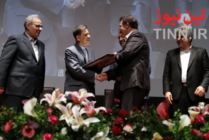 همایش بزرگداشت روز جهانی ارتباطات و روابط عمومی