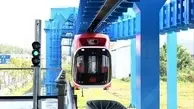راه‌اندازی اولین قطار مغناطیسی معلق در هوای دنیا در چین