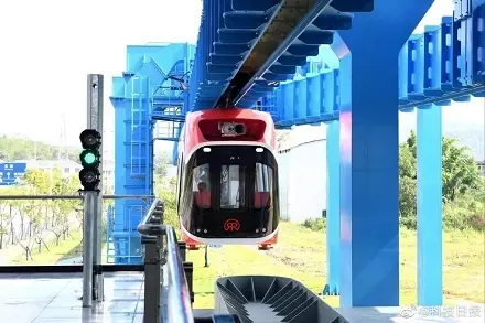 راه‌اندازی اولین قطار مغناطیسی معلق در هوای دنیا در چین