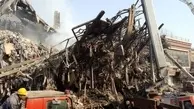 انتشار متن کامل گزارش تفصیلی هیات ویژه گزارش ملی حادثه ساختمان پلاسکو