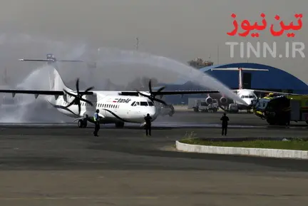  تحویل پنج فروند هواپیمای ATR به ایران