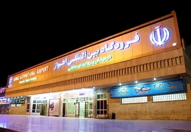 برقراری پرواز اهواز به نجف از فرودگاه اهواز