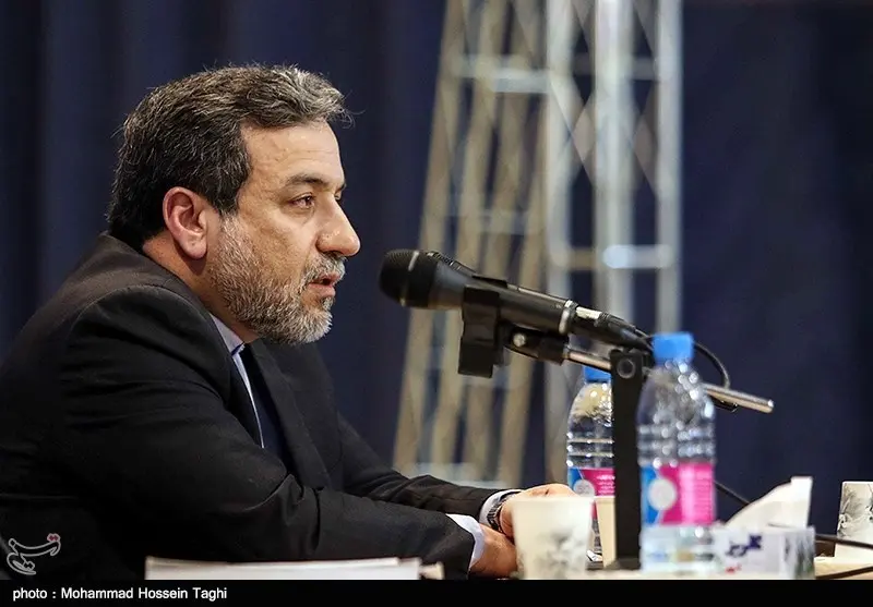 Iran’s Deputy FM Calls for Removal of Nuclear Weapons 