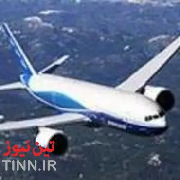 یک شرکت هواپیمایی آلمان پرواز خود را به ایران آغاز می کند