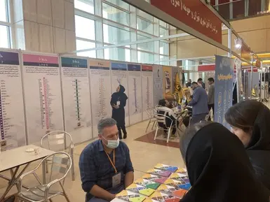 نمایشگاه حمل و نقل - 7