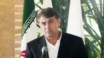 تشکیل  کمیته استقبال از مهر در شهرداری قزوین