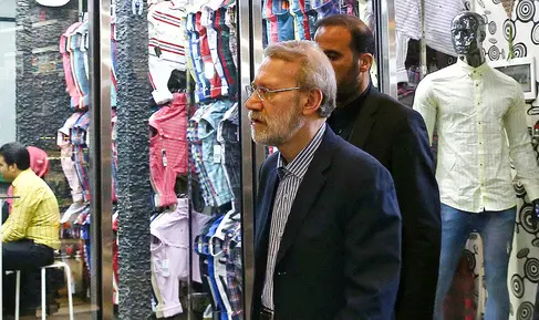 لاریجانی در بازار
