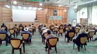 برگزاری نشست بصیرتی به همت سازمان بسیج حقوقدانان استان قم 