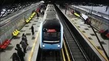  مرثیه‌ای برای متروی تهران 