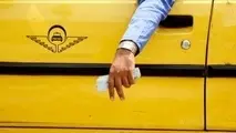 
تکلیف نرخ کرایه تاکسی آخر فروردین مشخص می‌شود
