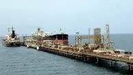 بارگیری نخستین محموله نفتی ایران به شیلی
