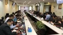 ارزیابی توان سرمایه‌گذاری در زیرساخت‌ها و آشنایی با نگرش‌های ترافیکی جهان
