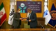 امضای تفاهم‌نامه راه‌اندازی و تجهیز نخستین آزمایشگاه صنعت 4.0 میان فولاد مبارکه و دانشگاه صنعتی اصفهان 
