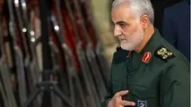 پیام تسلیت مدیرعامل راه‌آهن در پی شهادت سردار سرافراز اسلام حاج قاسم سلیمانی