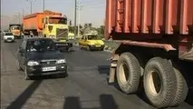 ◄مقاله/ بررسی راهکارها و چگونگی بهبود و نوسازی ناوگان حمل و نقل جاده ای کشور